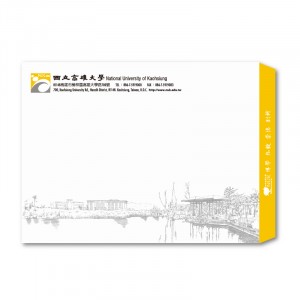 【團購商品,100個起做】NUK高雄大學8K公文封(約W18.5xH23.8cm)