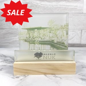 【絕版出清，售完10個起做】高大校景名片座