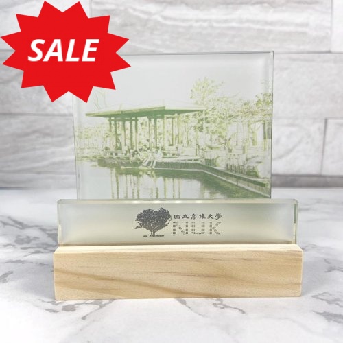 【絕版出清，售完10個起做】高大校景名片座