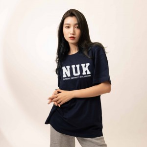 NUK經典款純棉短T_深藍