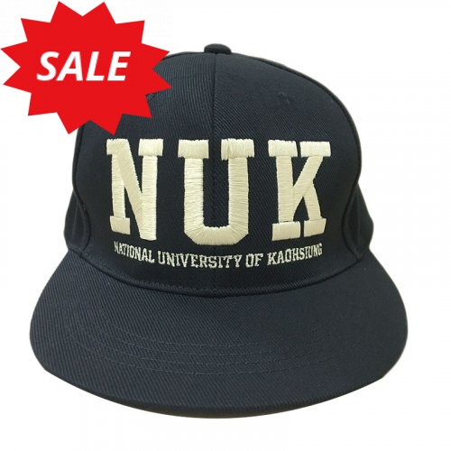 【絕版出清、售完不補】NUK精緻電繡板帽_黑