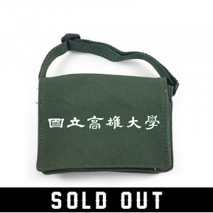 【網路不販售】麗文書局 獨家販售-NUK帆布小書包14cm_綠