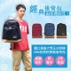 【絕版出清,最後一個】NUK經典款大後背包_紅 【絕版出清,最後一個】NUK經典款大後背包_紅