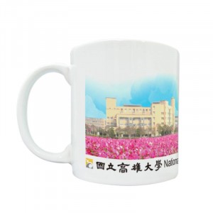 【團購商品，10個起做】NUK建築馬克杯