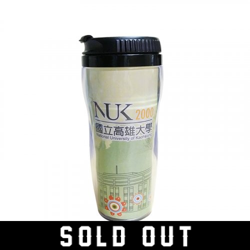 NUK曲線隨手杯_綠(已完售)