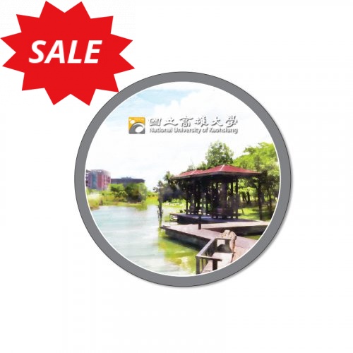 【絕版出清，售完10個起做】NUK高大水彩生態池景陶瓷吸水杯墊