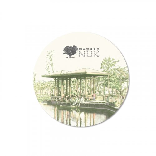 【團購商品，10個起做】NUK高大手繪生態池景陶瓷吸水杯墊