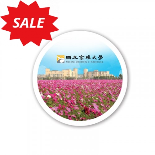 【絕版出清，售完10個起做】NUK花海陶瓷吸水杯墊