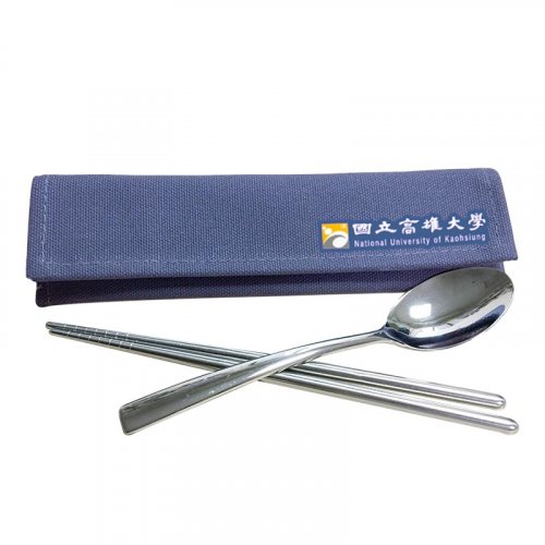 NUK環保餐具二入組_藍色