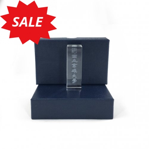 【絕版出清、售完不補】NUK水晶印章