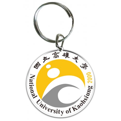 NUK校徽款壓克力鑰匙圈