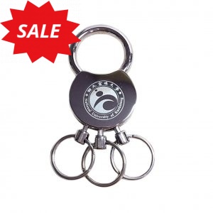 【絕版出清，最後2個】NUK高大_三環金屬鑰匙圈