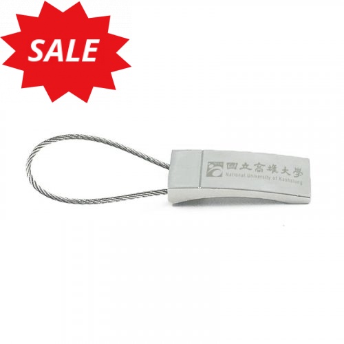 【絕版出清、售完不補】NUK亮面金屬鑰匙圈