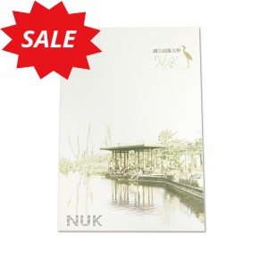 【絕版出清，售完不補】NUK膠裝筆記本