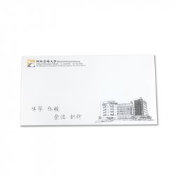 【團購商品，1000個起做】NUK高雄大學歐式信封(約22.5x11.7cm)