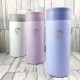 【團購商品,10個起做】NUK校徽款療癒系304輕巧保溫瓶200mL_珍珠白/粉紫/粉藍(可混色) 【團購商品,10個起做】NUK校徽款療癒系304輕巧保溫瓶200mL_珍珠白/粉紫/粉藍(可混色)