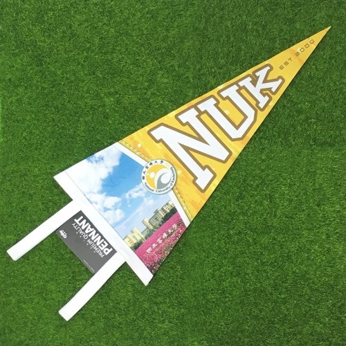 NUK校景款三角旗