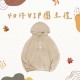 【書局獨賣款】NUK經典款慕夏純棉短T_菸草卡其 【書局獨賣款】NUK經典款慕夏純棉短T_菸草卡其