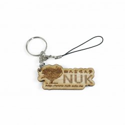NUK長形台灣檜木鑰匙圈(已完售)